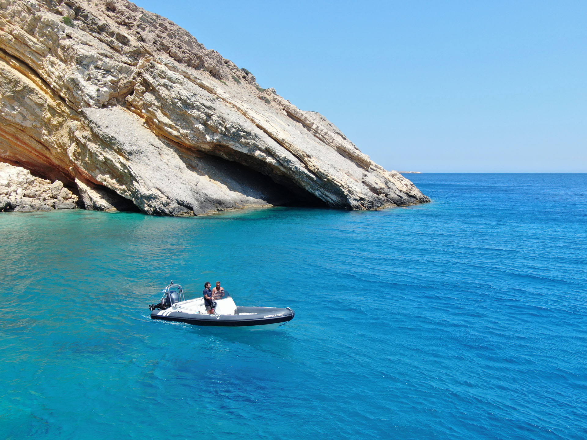 Paros Rib Rides