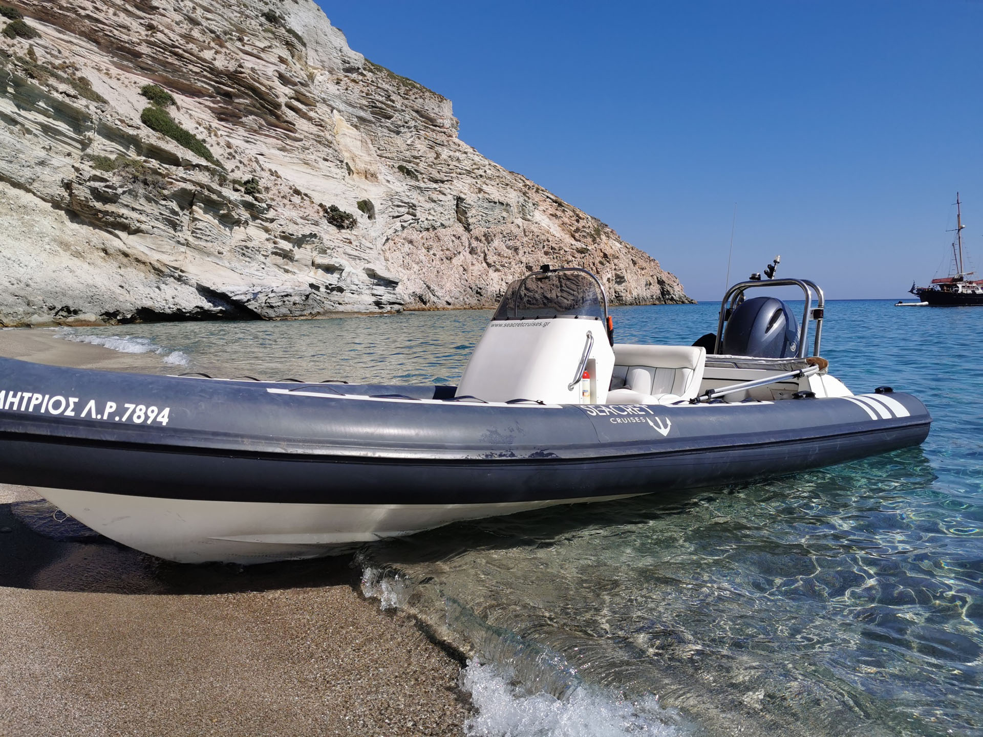 Paros Rib Rides
